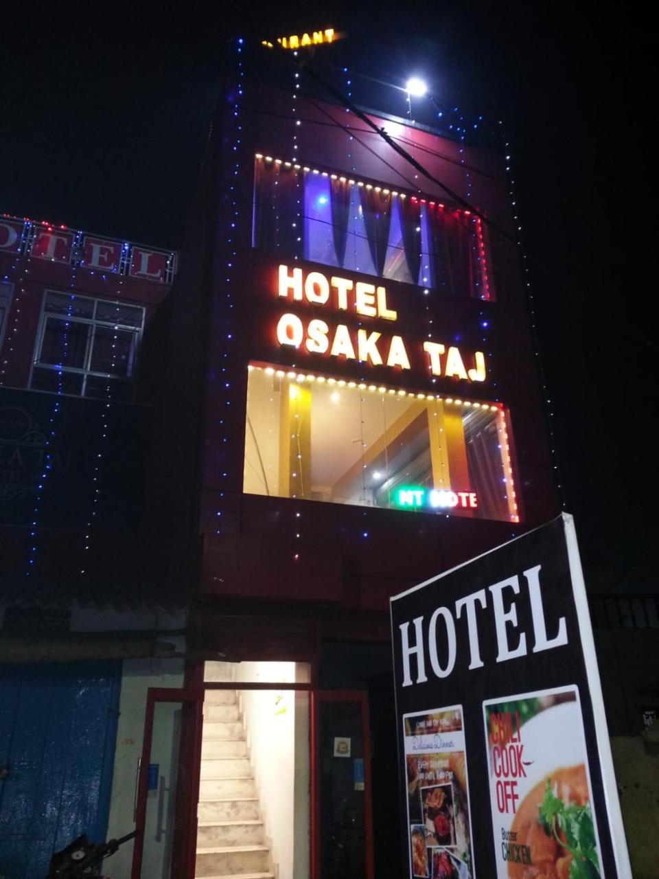 Osakataj Hotel Agra  Exterior photo